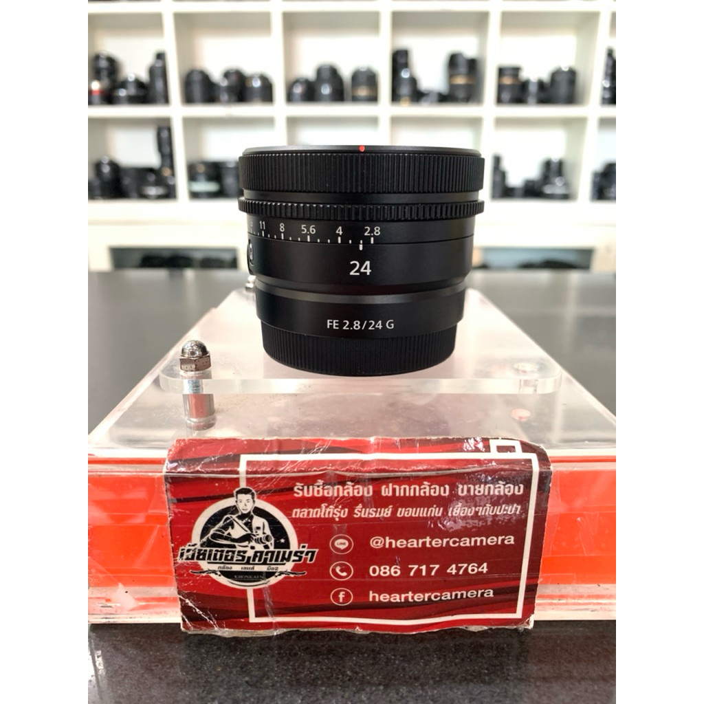 Sony FE 24 mm F2.8 G No 📦