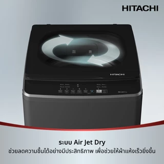 Hitachi ฮิตาชิ เครื่องซักผ้าฝาบน 10 กก. Top Loading - Smart Wash รุ่น LTL 10M00