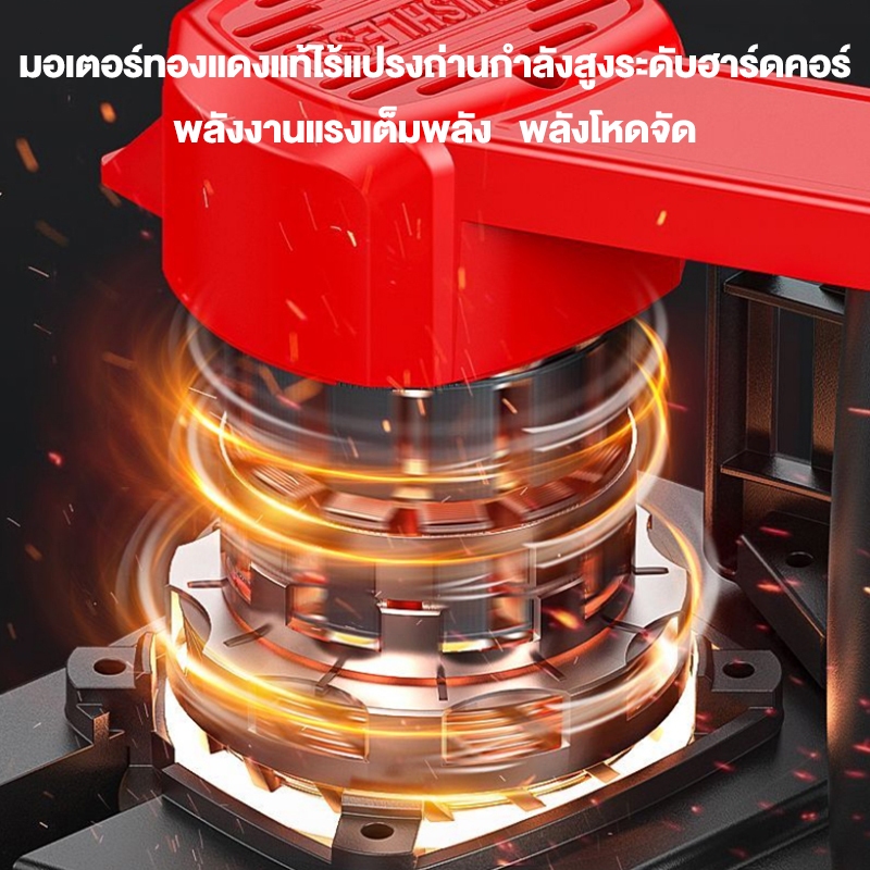 JIAPU เลื่อยไฟฟ้าไร้สาย 12นิ้ว ตัดไม้