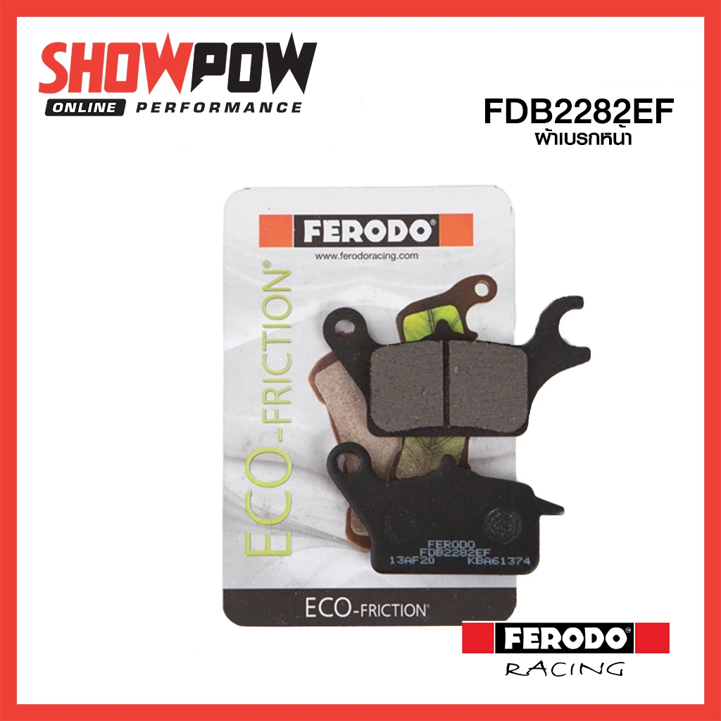 (พร้อมส่ง!) ผ้าเบรก FERODO FDB2282EF, FSB963A สำหรับรถ Honda Scoopy i ผ้าเบรค