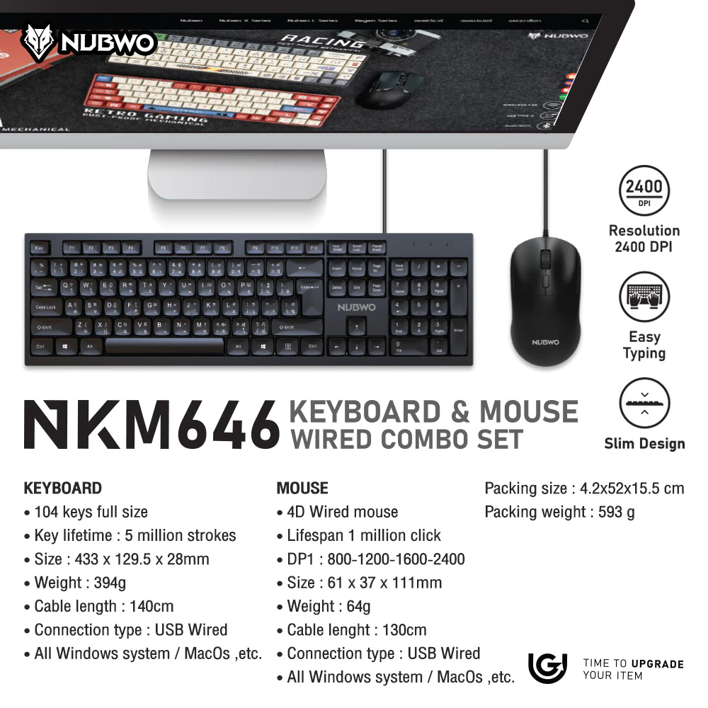 ชุดคีย์บอร์ดและเมาส์ Nubwo NKM-628 / NKM-637 / NKM-646 thumbnail 7