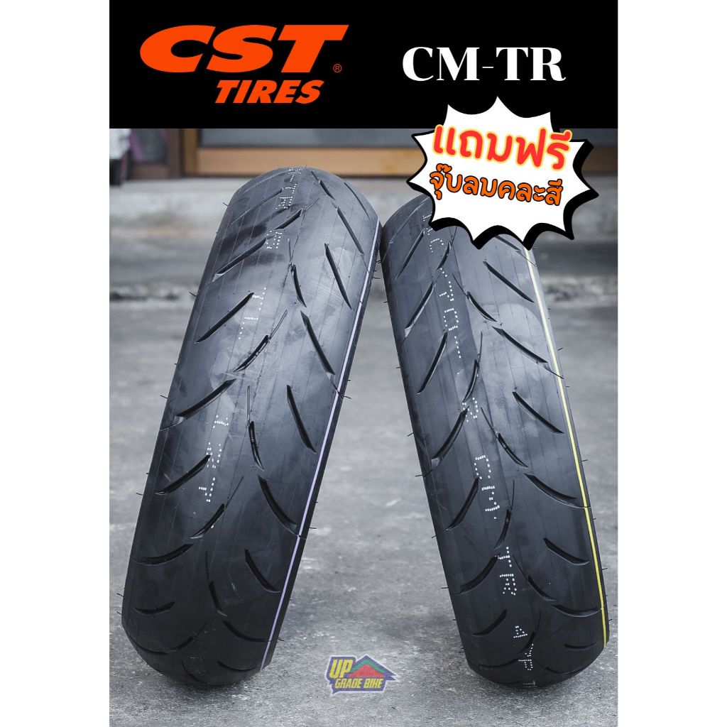 ยาง CST CM-TR ขายแยกเส้นขอบ 10-14 ราคาเริ่มต้นเส้นละ 1,090฿