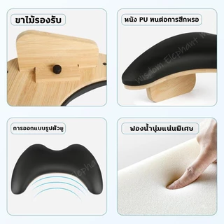หมอนทำเล็บ หมอนรองมือทำเล็บ หมอนรองมือแบบมีขา โคมไฟเล็บสามารถวางที่ด้านล่า