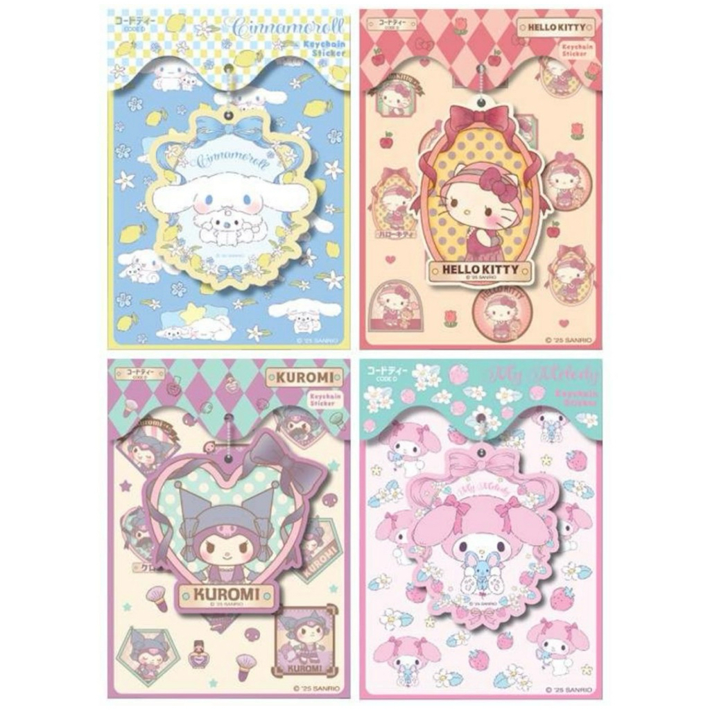CODE:D Keychain Sticker ชุดสติกเกอร์ + พวงกุญแจ Sanrio