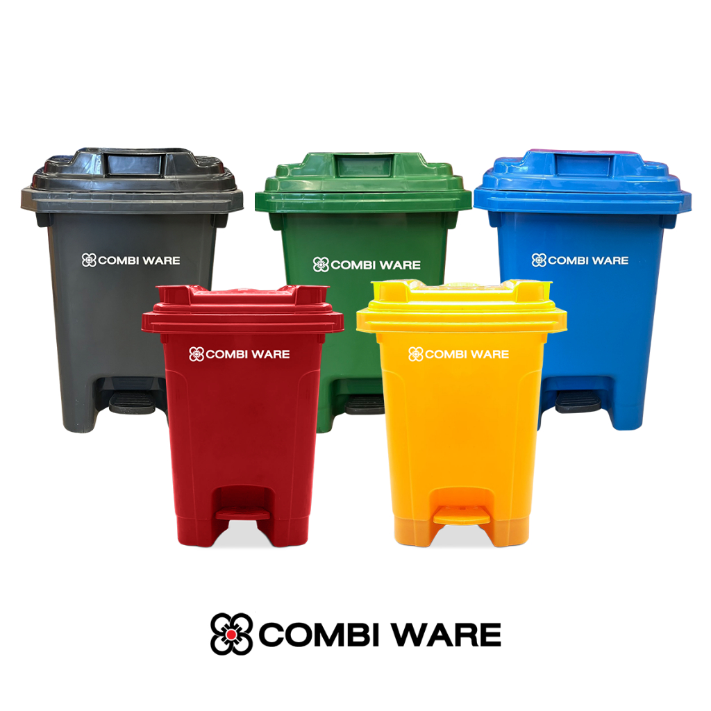 ถังขยะเท้าเหยียบ 60 ลิตร (GARBAGE BIN 60 L.) - COMBI WARE