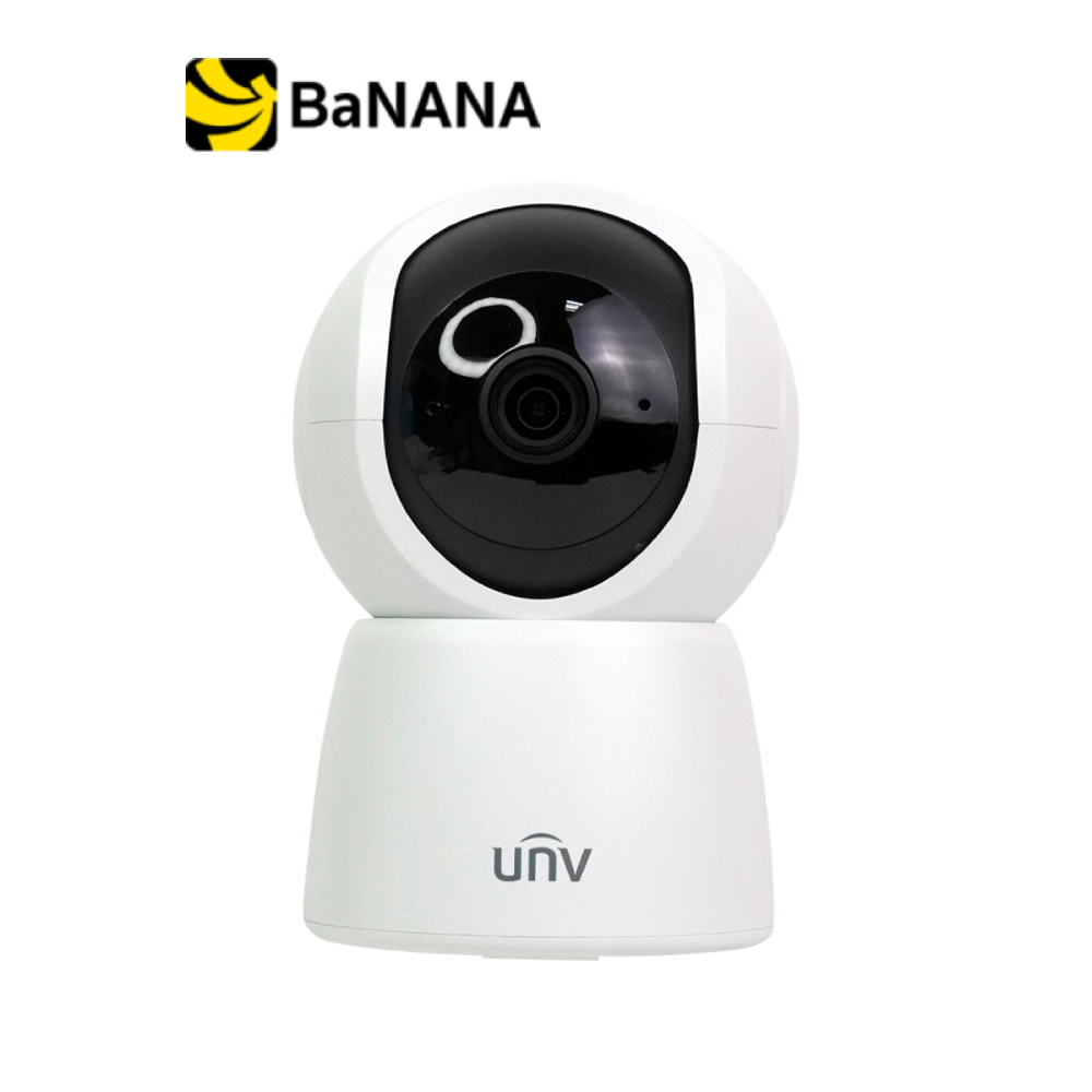 กล้องวงจรปิด Uniview UHO-S2E 2MP Wi-Fi Camera by Banana IT