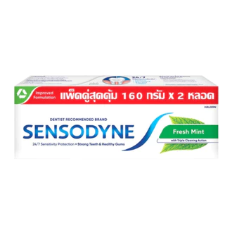 Sensodyne Toothpaste เซ็นโซดายน์ 100g