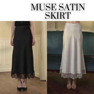 MAVE กระโปรง รุ่น Muse satin skirt สี Black,White
