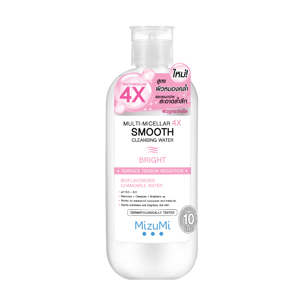 [รวม] มิซึมิ สมูธ คลีนซิ่งวอเตอร์ MizuMi Smooth Cleansing Water คลีนซิ่งวอเตอร์ สูตรลดแรงเสียดสีผิว รูปที่ 4