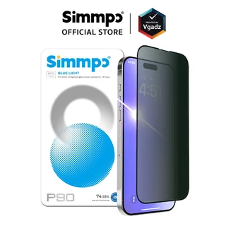 Simmpo ฟิล์มกระจกสำหรับ iPhone 17 / Air / 17 Pro / 17 Pro Max / 16 Pro / 16 Pro Max รุ่น Anti-Blue Light (Privacy)