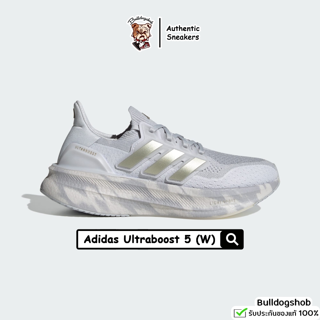 Adidas รองเท้า Ultraboost 5 (JQ2917) - แท้/ป้ายไทย