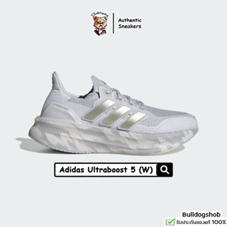 Adidas รองเท้า Ultraboost 5 (JQ2917)  - แท้/ป้ายไทย