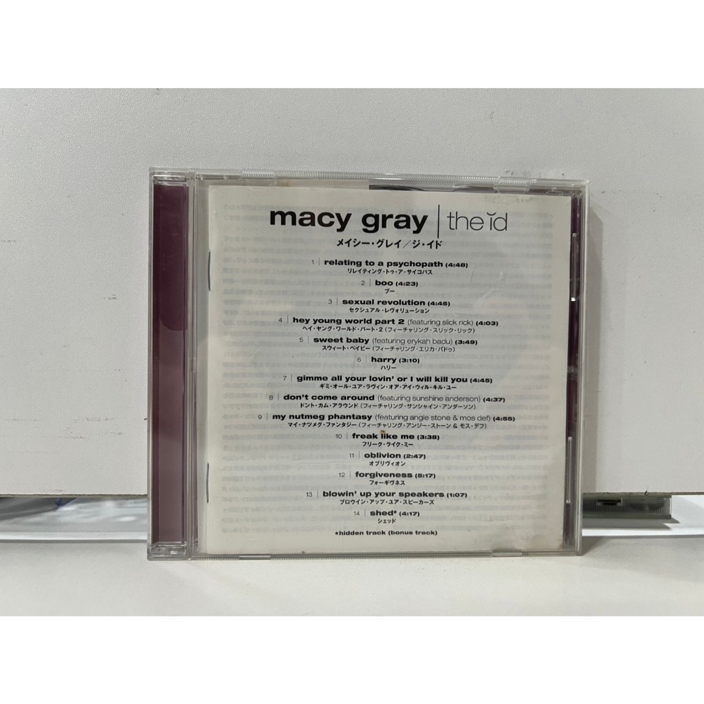 1 CD MUSIC ซีดีเพลงสากล macy gray the id (N7D36)