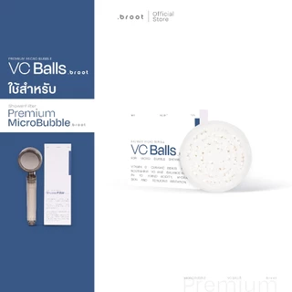 Vc balls นวัตกรรมเม็ดเซรามิกวิตามินซี (ใช้สำหรับ Premium Micro Bubble Shower Filter) .broot