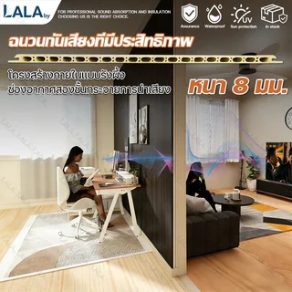 LALA ติดตั้งง่าย แผ่นผนัง WPC ยาว2m กว้าง40cm ปกป้องผนัง ตกแต่งผนัง ลายไม้ พื้นผิวเรียบ ไม้ระแนง ฝ้าเพดาน ติดผนัง แผ่น