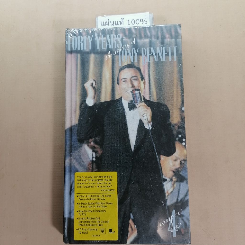 Box-set CD  Forty Years - Tony Bennett  "4 Disc"   Eu (New)