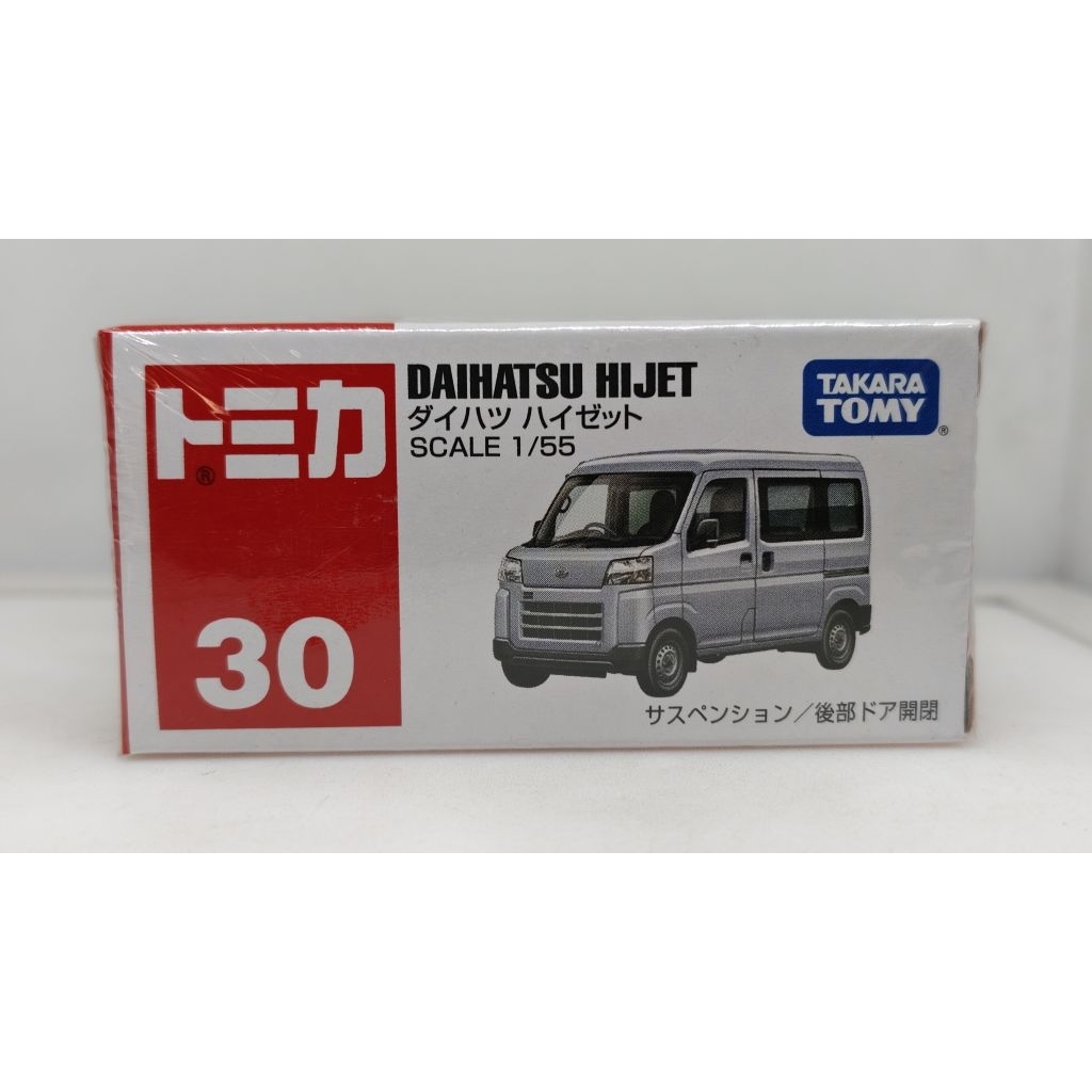 🔱🔱30  โมเดลรถเหล็ก Tomica DAIHATSU HIJET