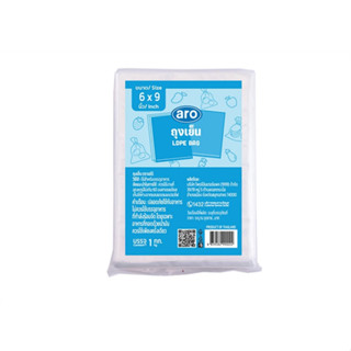 เอโร่ ถุงเย็น 1 กิโล ขนาด 6x9 นิ้ว/ 10x15 นิ้ว / 8X12 นิ้ว /…