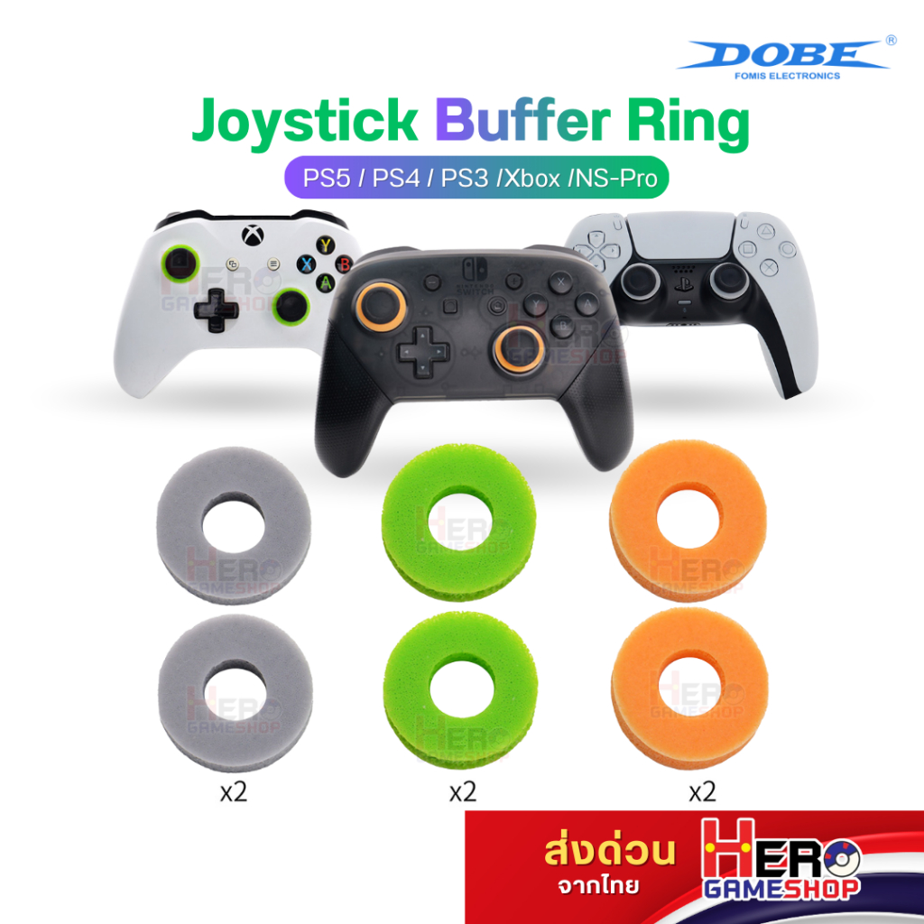 [DOBE™]Precision Rings แหวนโฟมรองอนาลอคจอย PS5/PS4/PS3/Xbox/NS-Pro ชุด 3 คู่ 🟢TY-5811 Joystick Buffer Ringพร้อมส่งจากไทย