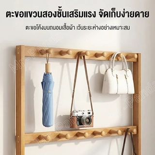 ชั้นวางรองเท้า ราวแขวนเสื้อผ้า พร้อมตะขอแขวนเสื้อ+หมวก มีที่วางรองเท้า ชั้นวางเป็นผ้า ไม้ไผ่ กันน้ำ