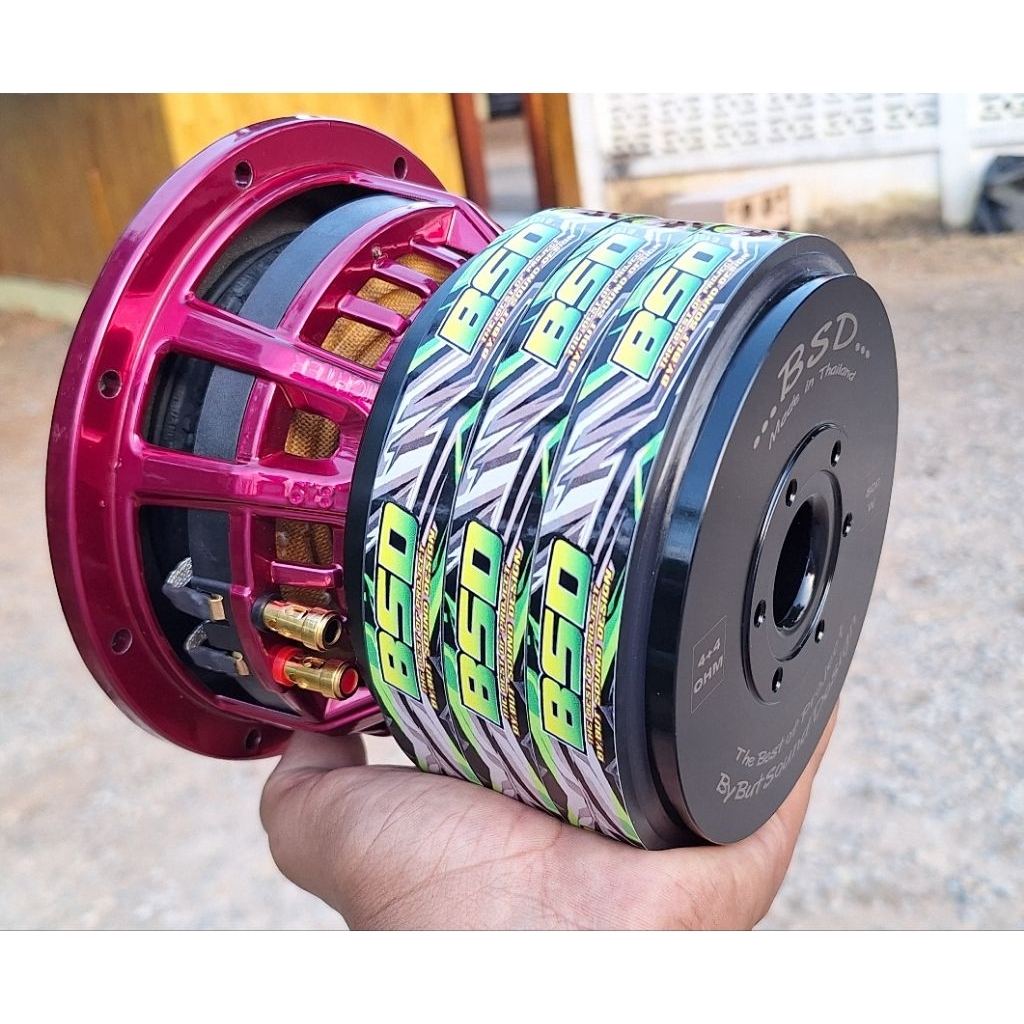 ซัพ 6.5นิ้ว 145/20*3 4+4ohm ตัวtop