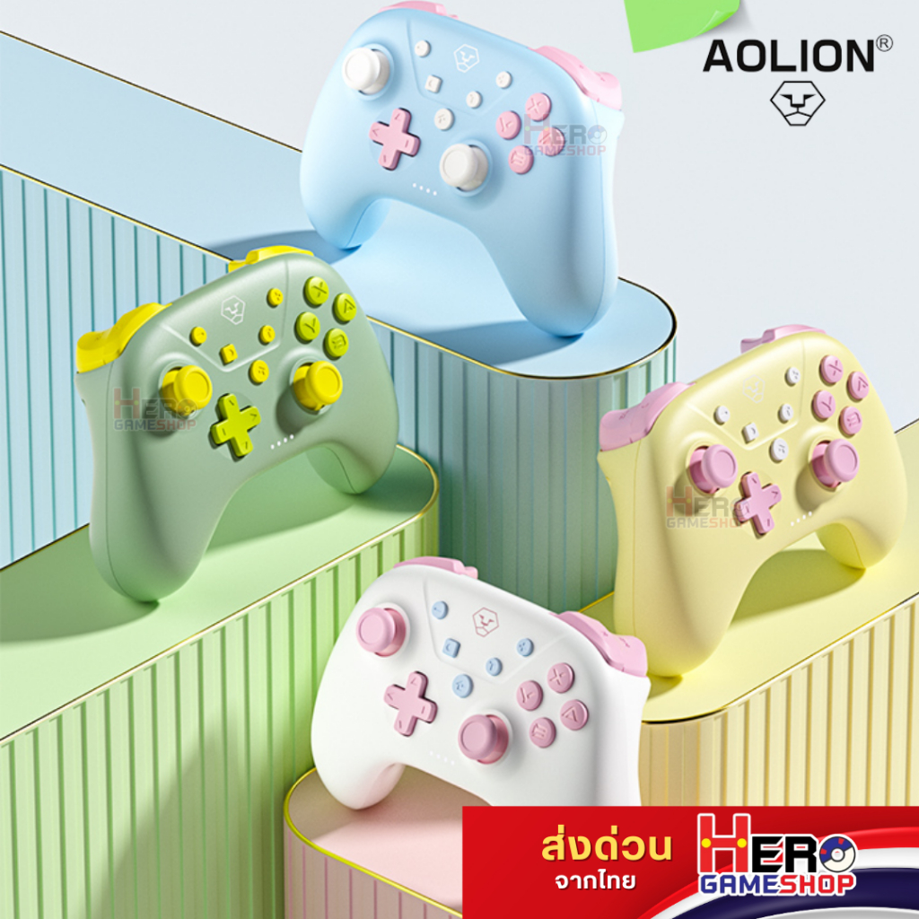 AOLION ROCOCO🎮Joy pro รุ่นใหม่ พร้อมส่งในไทย! Gyro, Hall Effect รองรับ Switch / PC / Mobile 🎮by Hero Gameshop