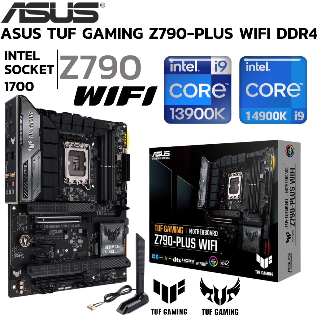 MAINBOARD (เมนบอร์ด) ASUS TUF GAMING Z790-PLUS WIFI D4 (SOCKET LGA 1700) (ATX)