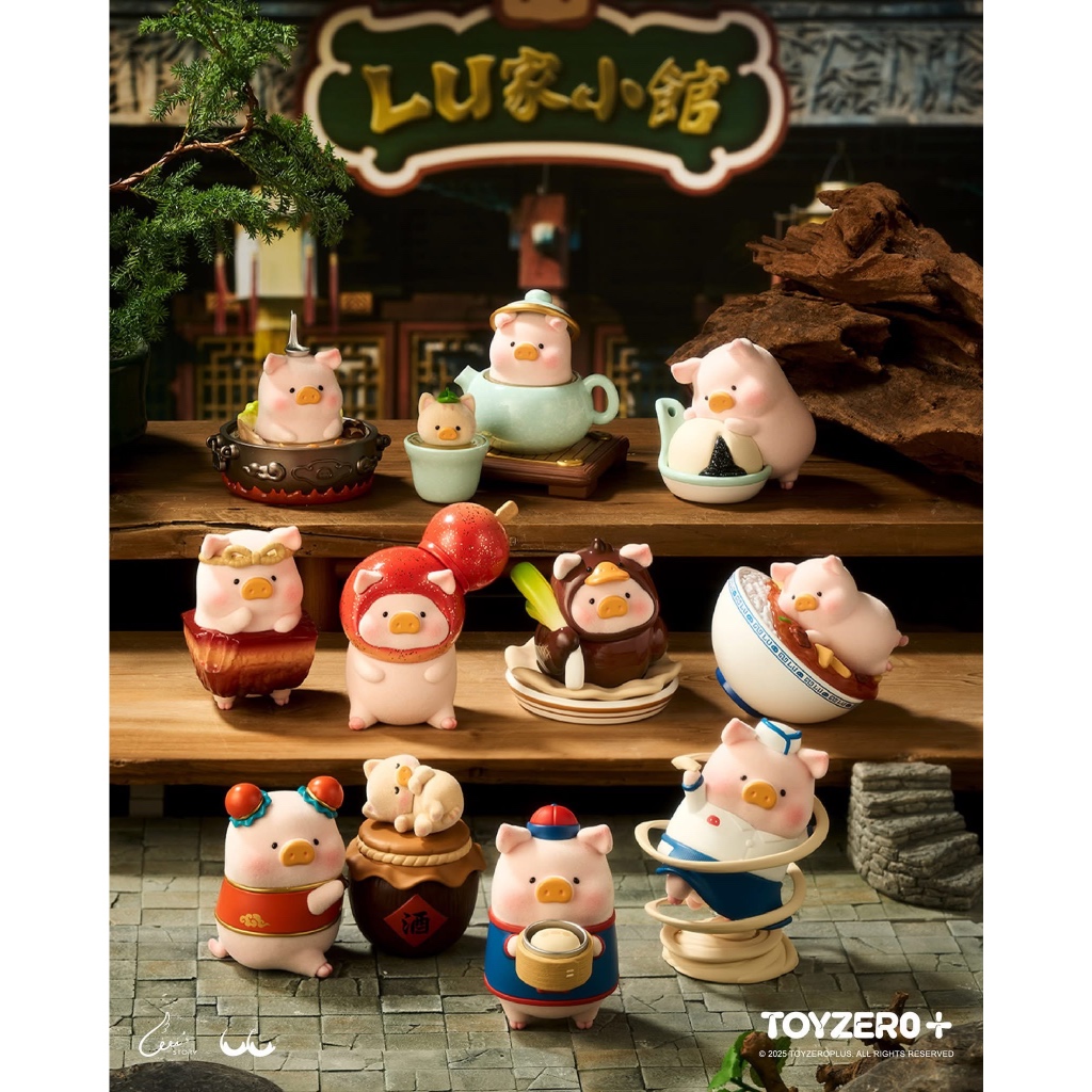 [Pre-Order] LuLu The Piggy Lu's Table series ลิขสิทธิ์แท้ 🐷👨‍🍳 52TOYS Pig หมูน้อย ของสะสม ของขวัญ หมู Toy Zero Plus