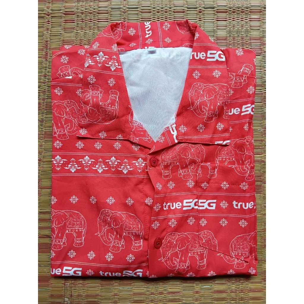 เสื้อเซอร์วิส true 5G