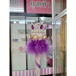 ‼️สินค้าผลิตตามออเดอร์งดยกเลิกทุกกรณี‼️ ⚡ไม่เกิน6ไม้ต่อคำสั่งซื้อ⚡ ส่งเร็ว ❤ไม้คฑาดรัมเยเยอร์ ไม้คฑาดรัมเมเยอร์หัวเพชร
