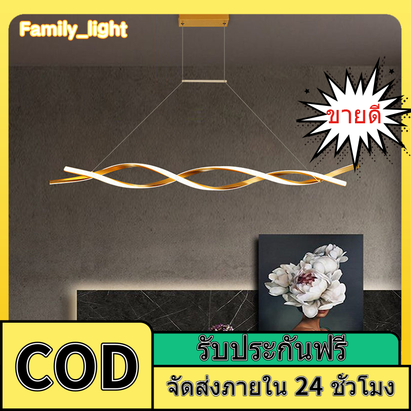 โคมไฟร้านอาหารใหม่, โต๊ะอาหารสไตล์โมเดิร์น, ไฟ LED แบบแถวยาว, ไฟตกแต่งบาร์, โคมไฟห้องนั่งเล่น