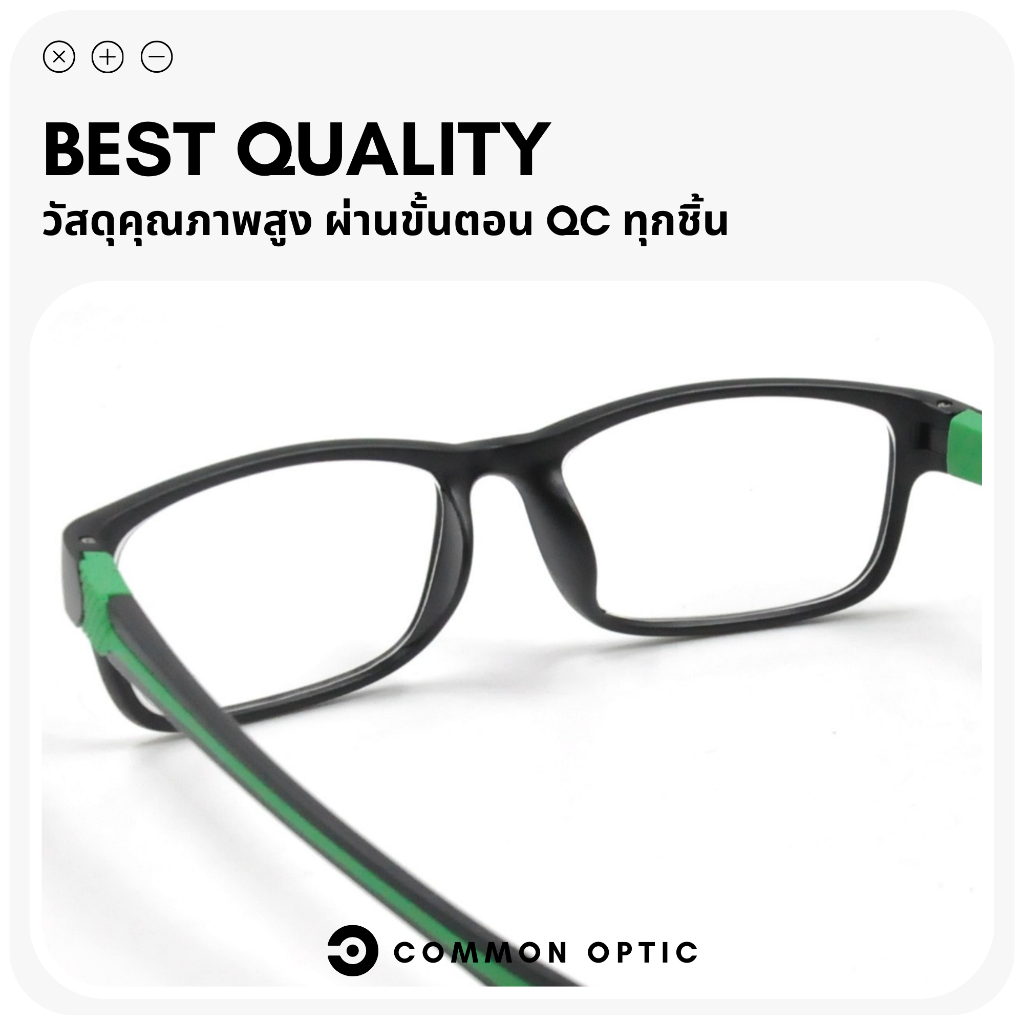 Common Optic แว่นสายตา แว่นสายตาสั้น -50 ถึง -400 กรอบหนา เลนส์คมชัด มีให้เลือก 5 สี ใส่ได้ทั้งชายเเละหญิง จัดส่งในไทย ราคา ถูกที่สุด ดีลบีเคเค แกลเลอรีภาพที่ 3