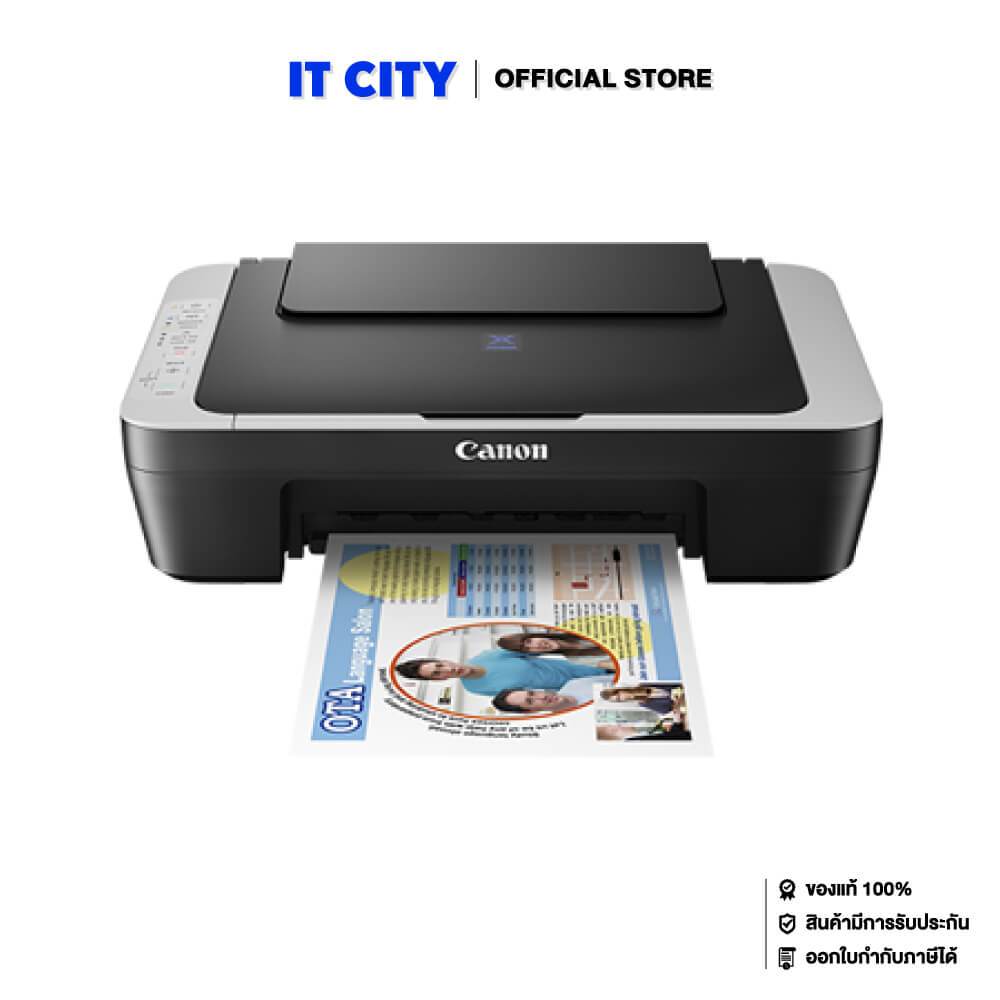 CANON PIXMA E470 B/G (PR5-000631) ปริ้นเตอร์
