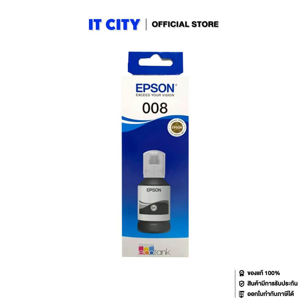 Epson 008 หมึกพิมพ์ (ไม่มีการรับประกัน)