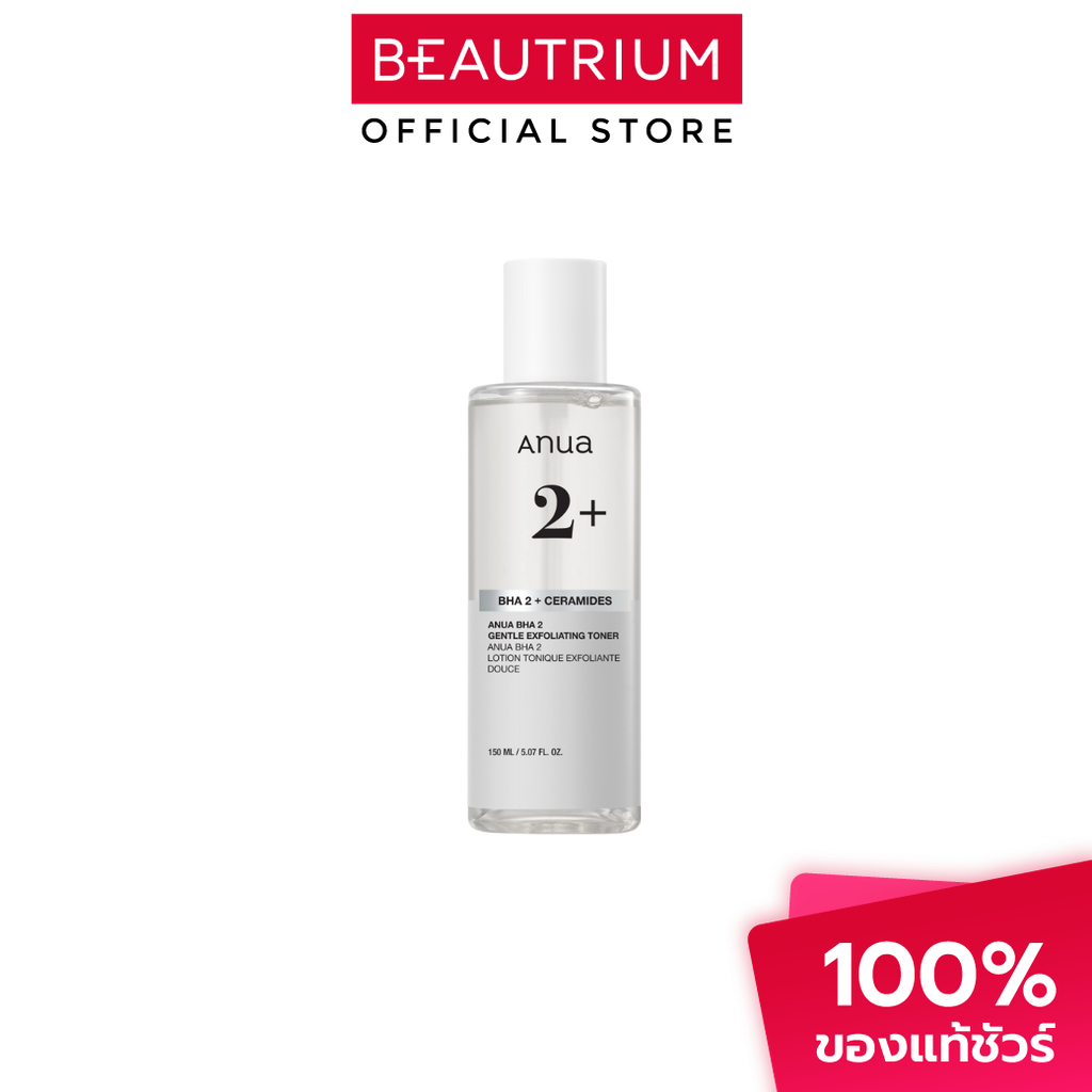 ANUA BHA 2 Gentle Exfoliating Toner ผลิตภัณฑ์บำรุงผิวหน้า 150ml