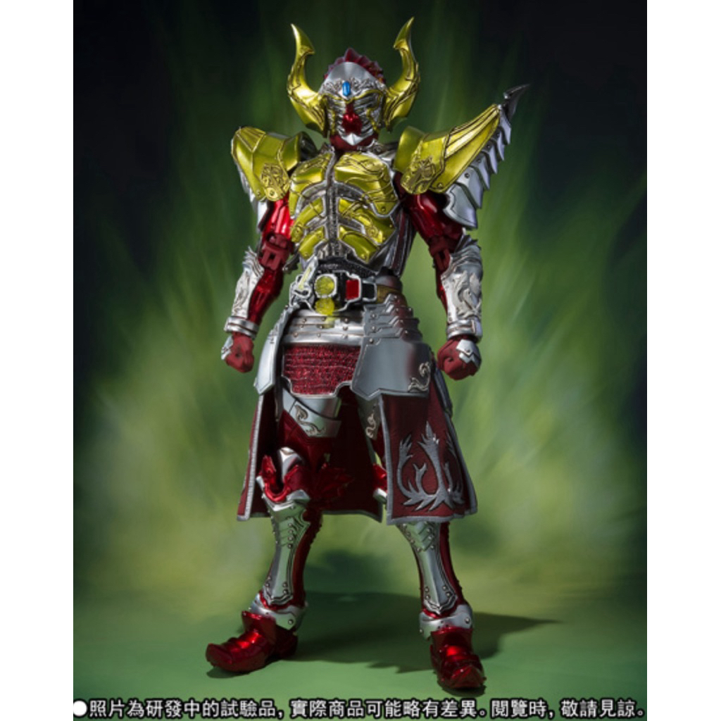 SIC Kamen Rider Baron Banana Arms
