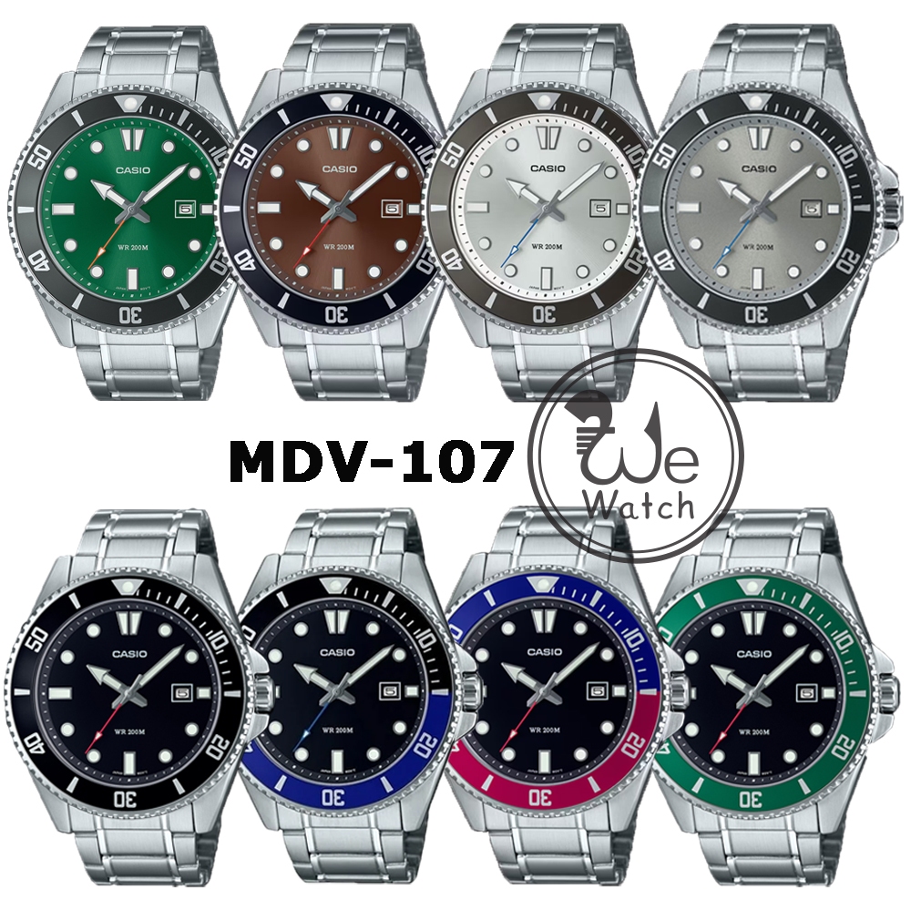 !!ประกัน1ปีและกล่อง CMG!! CASIO รุ่น MDV-107D Duro 200 นาฬิกาผู้ชาย กันน้ำ 200 เมตร MDV107 MDV-107