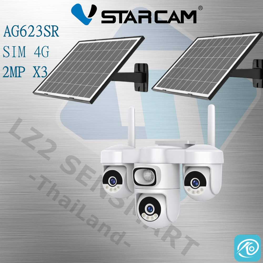 VSTARCAM AG623SR AOV Solar 4G camera 1080P X3 iP Camera กล้องวงจรปิดไร้สาย