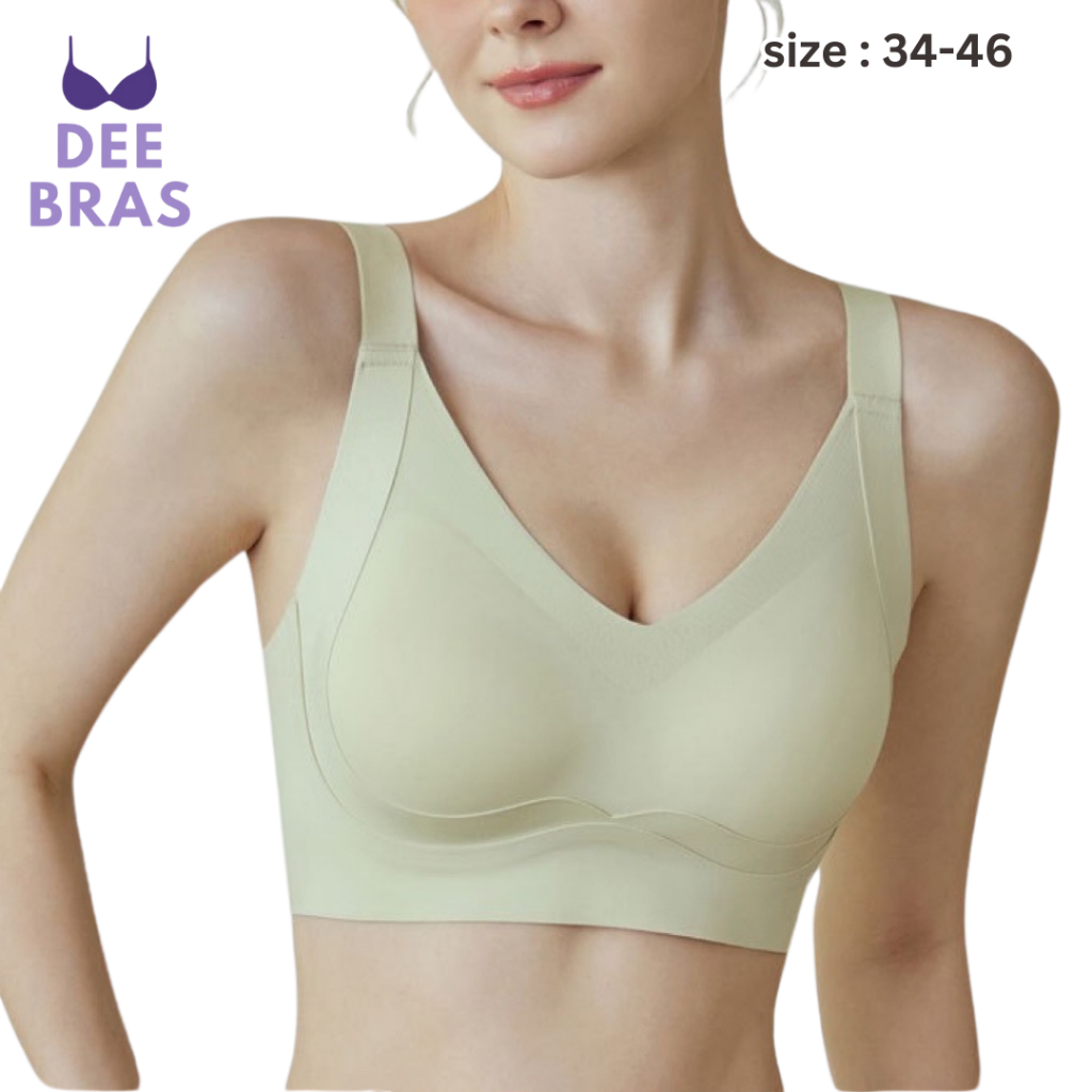 [ไหมน้ำแข็ง] M17 เสื้อใน มีตะขอ สายปรับได้ ลดอาการปวดหลัง ปวดไหล่ ใส่แล้วหน้าอกสวยมาก เสื้อชั้นใน ชุดชั้นใน