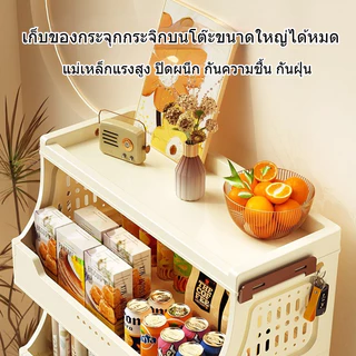 ตู้พลาสติกอเนกประสงค์ ขนาดใหญ่ ตู้เก็บของ มีล้อเลื่อน ชั้นวางเอนกประสงค์ พับเก็บได้ วางซ้อนได้สูง ความจุแบริ่ง 200KG