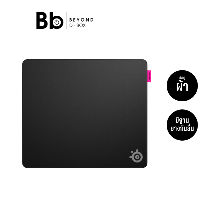 แผ่นรองเมาส์เกมมิ่ง SteelSeries Gaming Mouse Pad Qck Performance Speed Large by BB Beyond D-Box