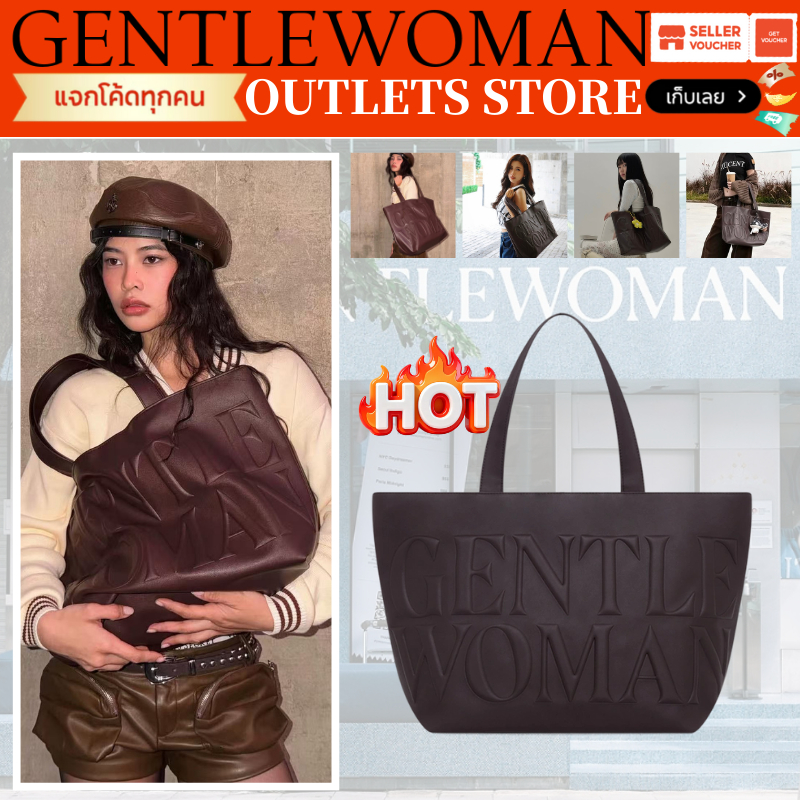 [เอาท์เล็ท]GENTLE WOMAN GW Daily Tote Bag【Dark Brown】 กระเป๋าโท้ท กระเป๋าสะพายไหล่ gentlewomen กระเป๋า กระเป๋าแบรนด์ไทย