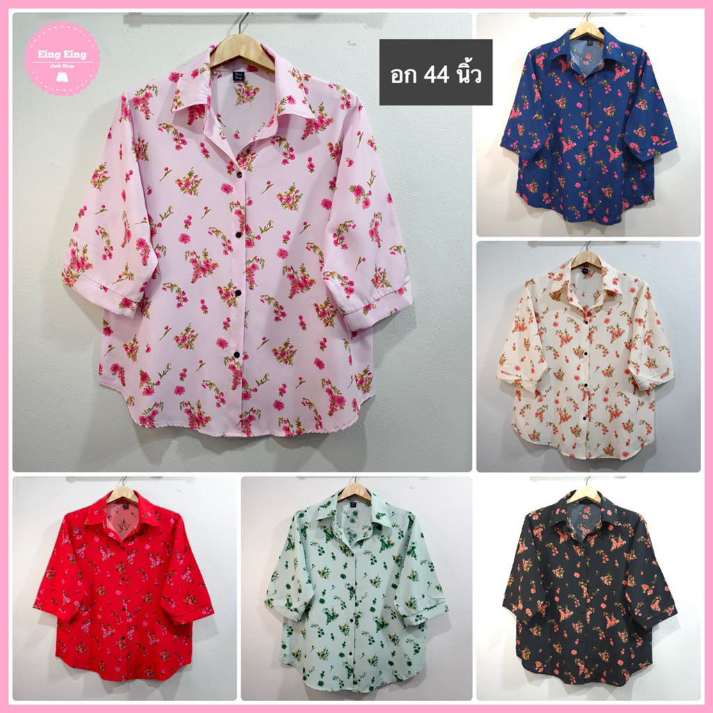 อก 44” เสื้อเชิ้ตเเขนสามส่วน ผ่าหน้า ผ้าไหมอิตาลี ไม่ต้องรีด ลายดอกเล็ก