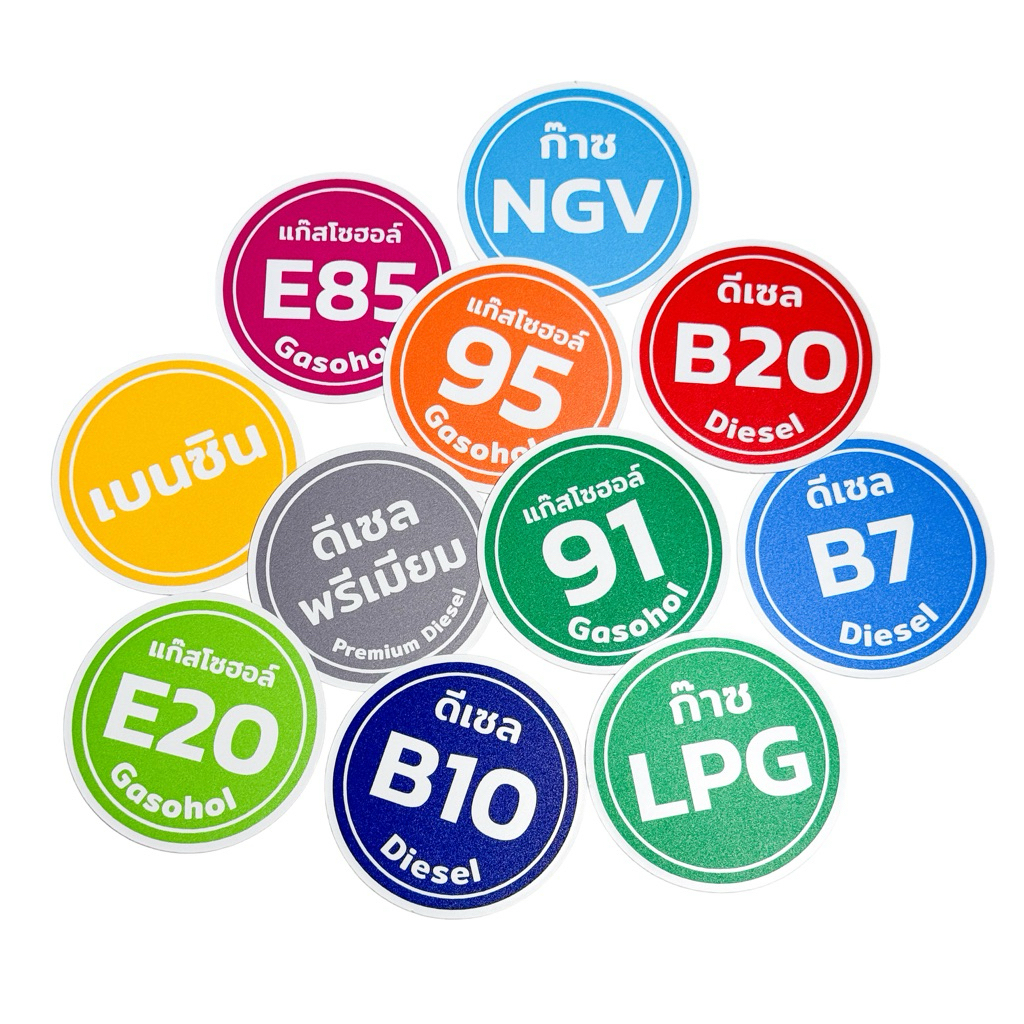 สติกเกอร์ติดฝาถังน้ำมัน เนื้อ PVC สีคมชัด ทนแดด ทนฝน ติดรถยนต์ ติดรถจักรยานยนต์
