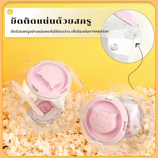 ลูกบอลวิ่งหนูแฮมเตอร์ ของเล่นแฮมสเตอร์ไม่ติดเท้าหนูแฮมสเตอร์เล่นของเล่นต่อต้านอาการซึมเศร้า