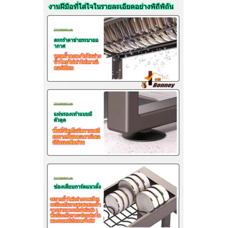 FR ที่คว่ำจาน ชั้นวางจานสแตนเลสคร่อมอ่างล้างจาน สำหรับวางจานชาม ที่คว่ำชามจาน ชั้นวางของในครัว❤️รุ่นอัพเกรด แข็งแรงขึ้น