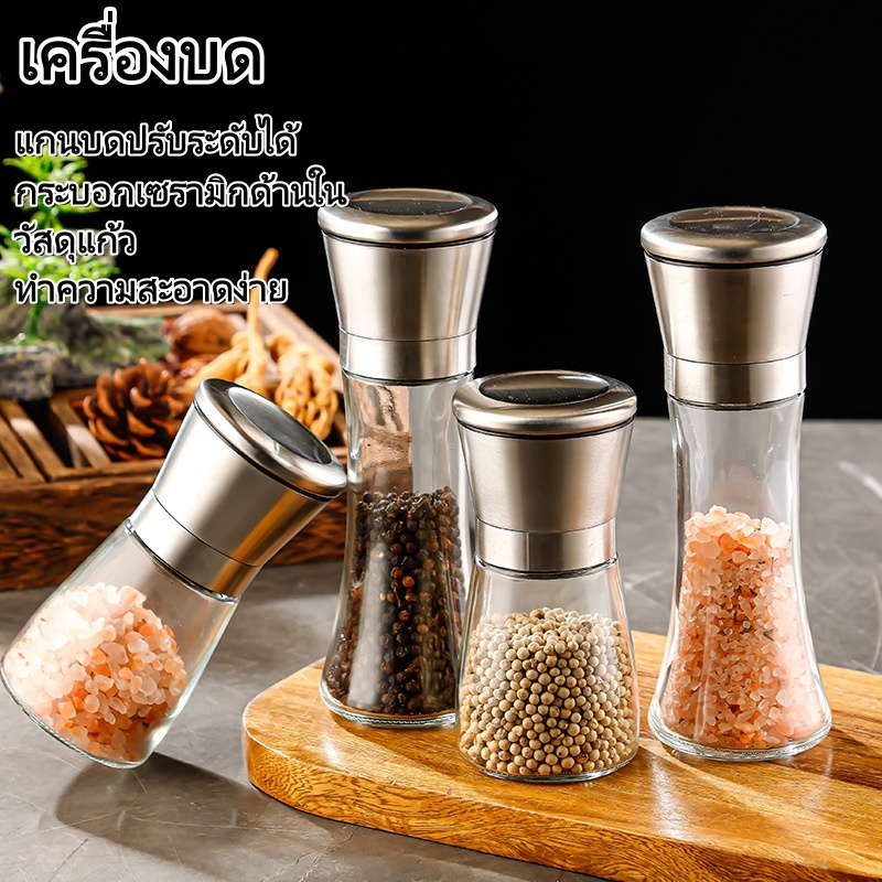 (สแตนเลส 304 เกรด A+)ขวดบดพริกไทย ขวดบดเครื่องเทศ พริกไทย งา หิมาลัยยัน ถั่ว ยา อาหารปลา