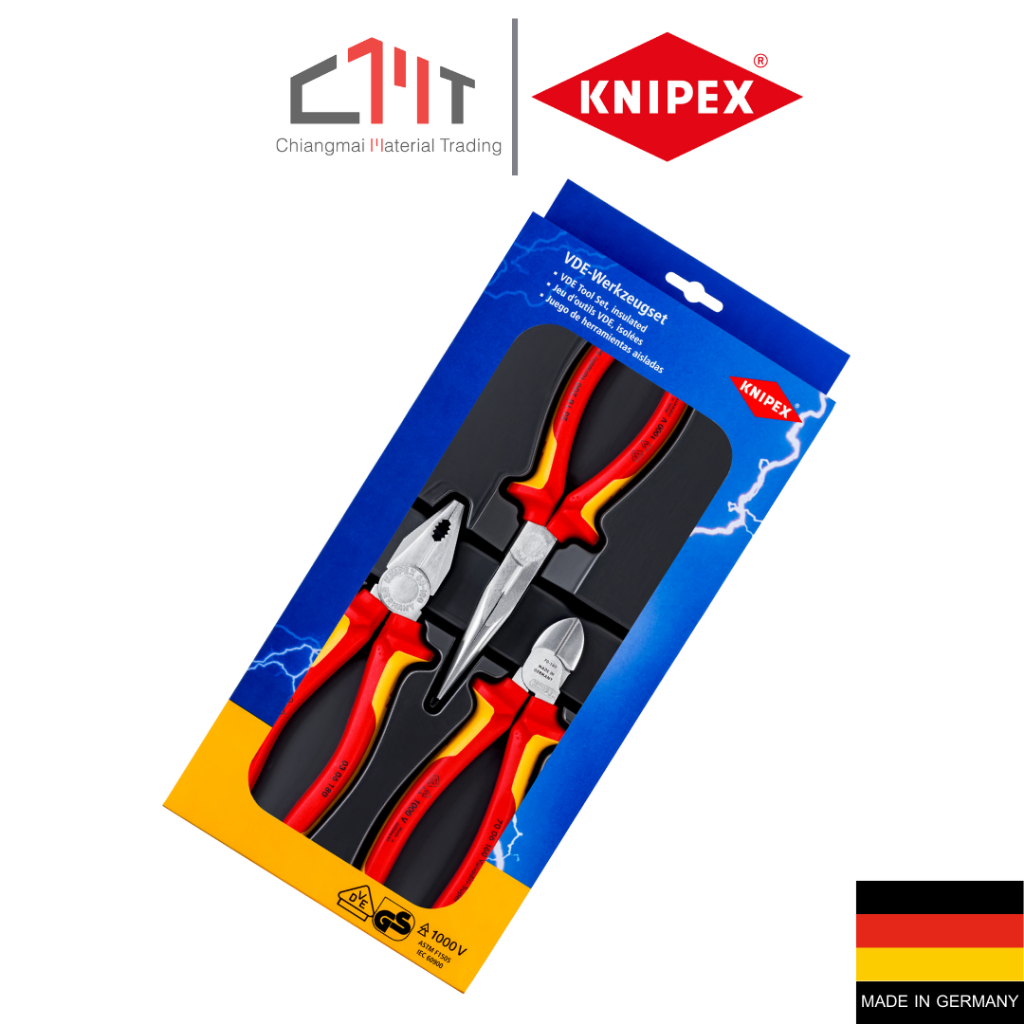 KNIPEX ชุดคีมกันไฟฟ้า No.00 20 12 (Electro Set)