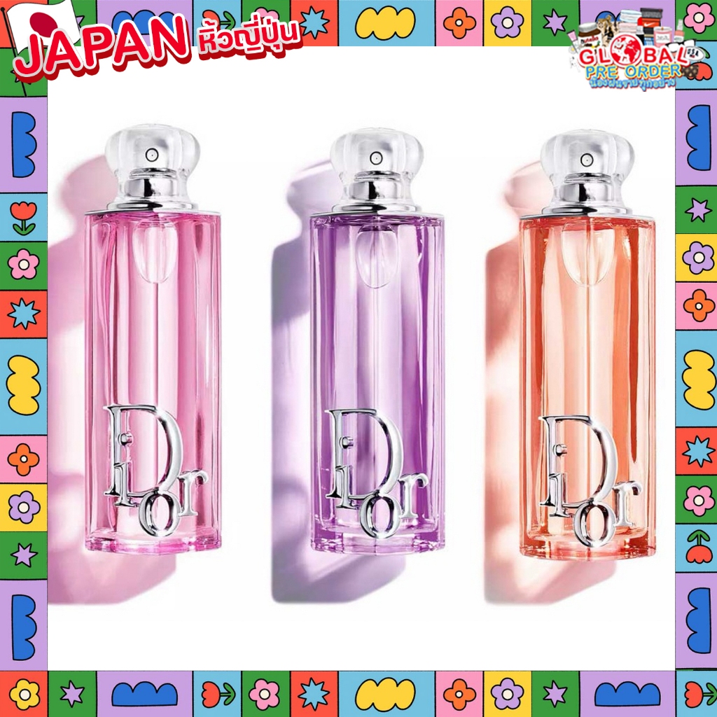‼️ร้านนี้ถูกที่สุด‼️ของแท้จากญี่ปุ่น Dior Addict Glow Eau De Parfum 50 ml. คอลใหม่ขายวันนี้วันแรก