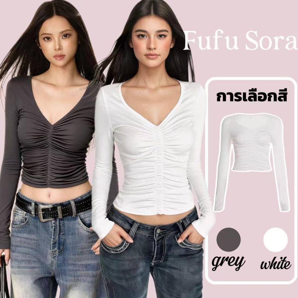 Fufu Sora.TH💕คลังสินค้าพร้อม💕ดีไซน์เสื้อรัดรูปจีบฤดูร้อนสำหรับผู้หญิง เสื้อกันแดดคอวี ไม่ซ้ำใครและทันสมัย